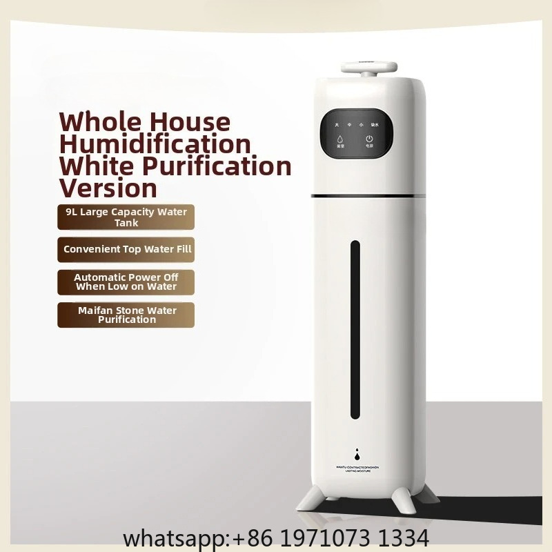 Bebek Odası için Ultrasonik Ne - Humidifier Nursery Quiet incelemesi ve fiyatı