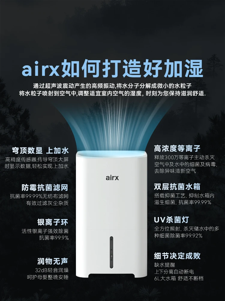 220V airx Nemlendirici Sis Yok - Humidifier Nursery Quiet incelemesi ve fiyatı