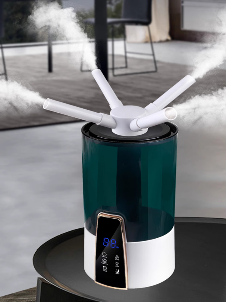 Ultrasonik Soğuk Buhar Nemlend - Humidifier Nursery Quiet incelemesi ve fiyatı